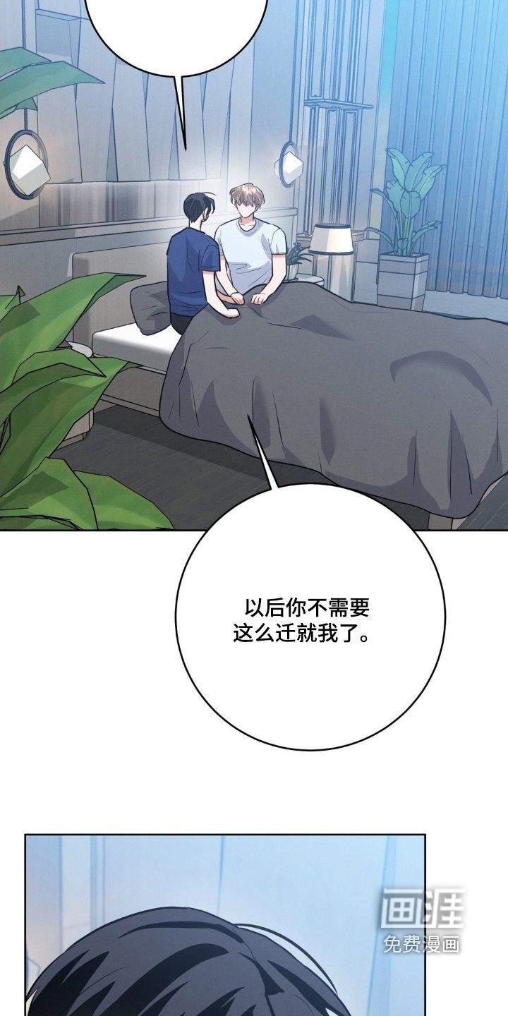 第25章：到底为什么