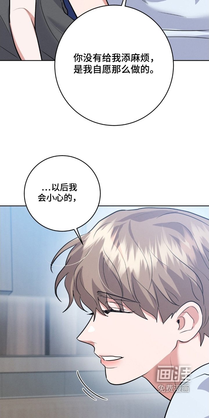 第25章：到底为什么