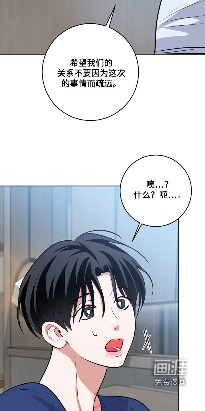 第25章：到底为什么