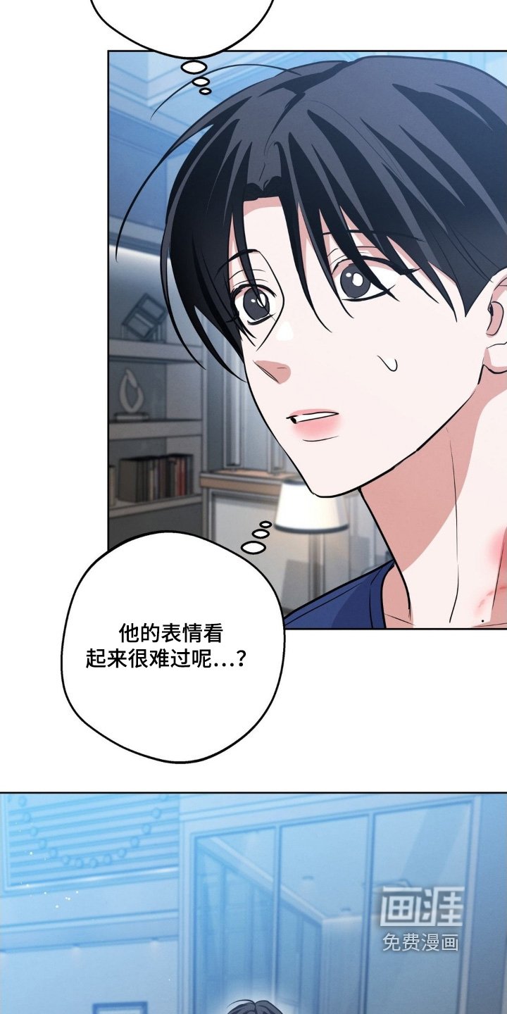 第25章：到底为什么