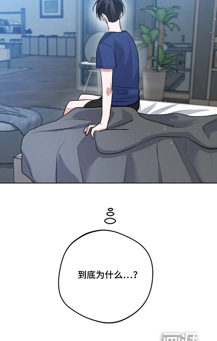 第25章：到底为什么