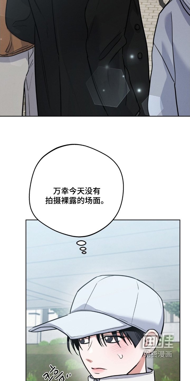 第26章：看不出来