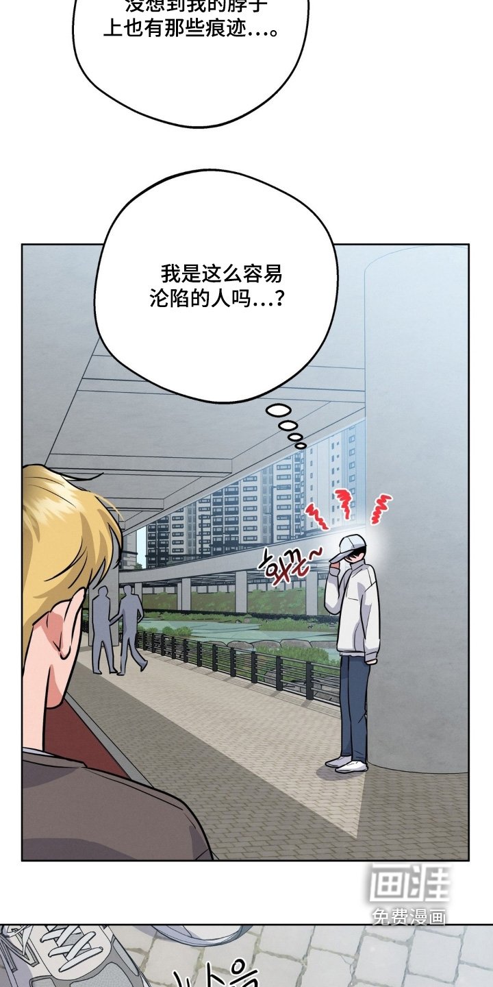 第26章：看不出来
