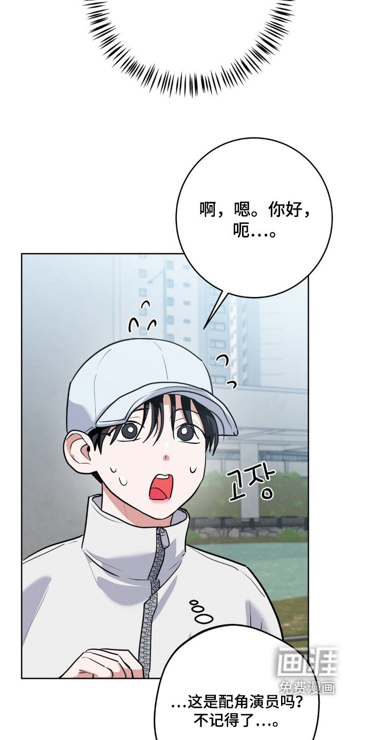 第26章：看不出来