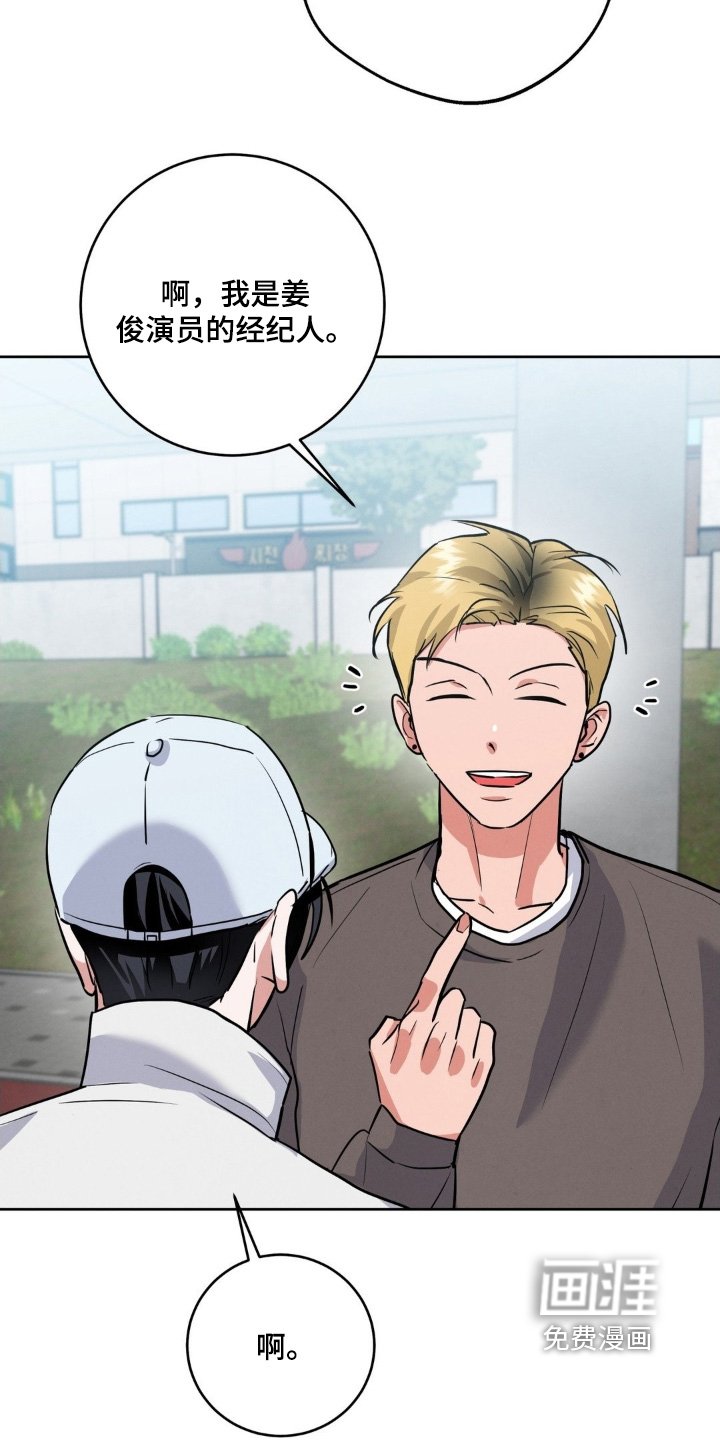第26章：看不出来