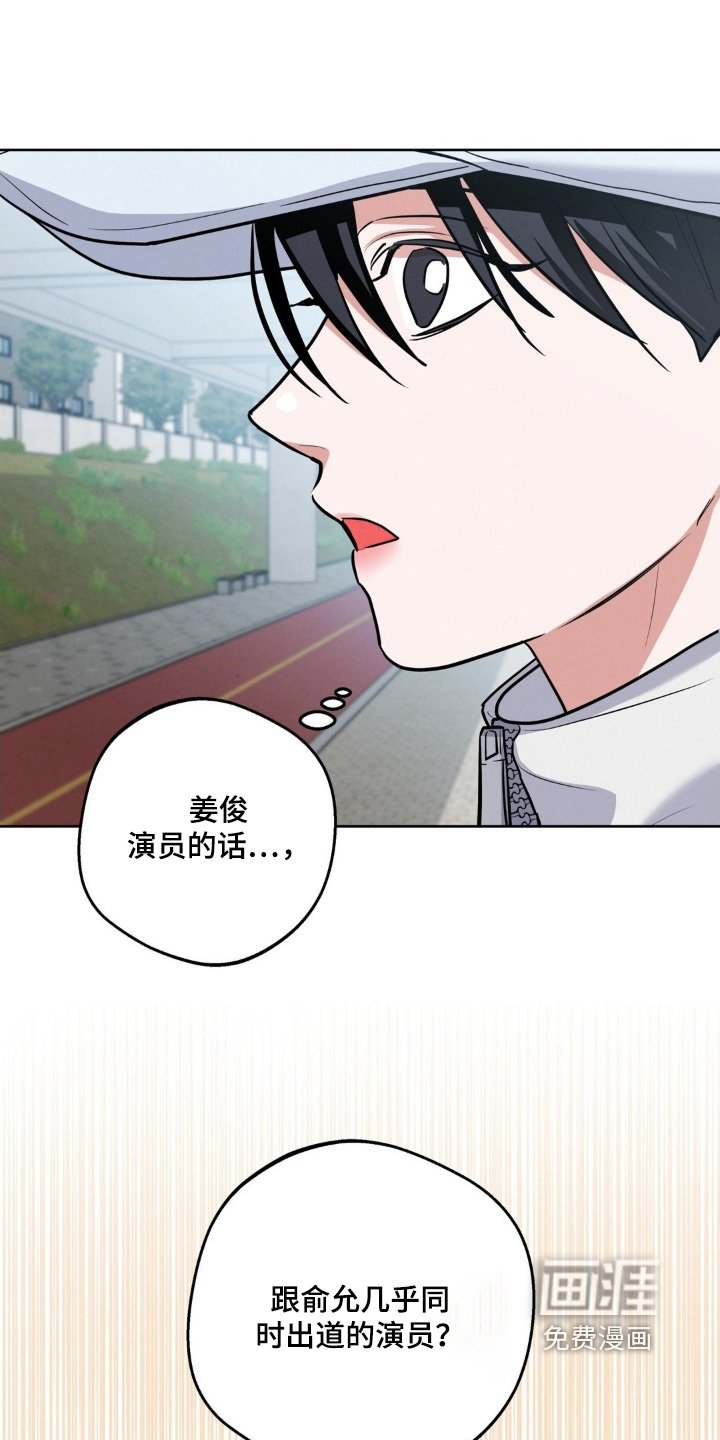第26章：看不出来
