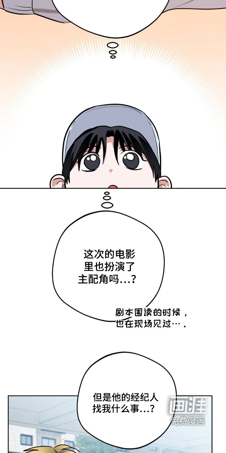 第26章：看不出来