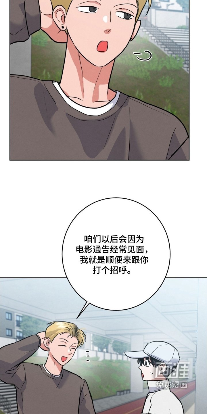 第26章：看不出来