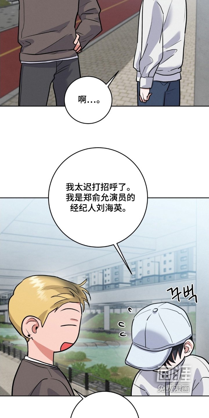 第26章：看不出来