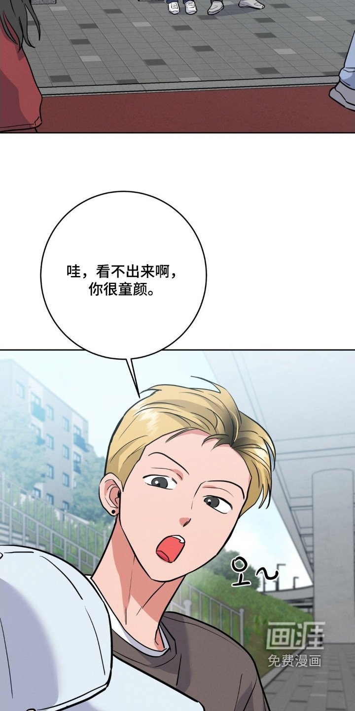第26章：看不出来
