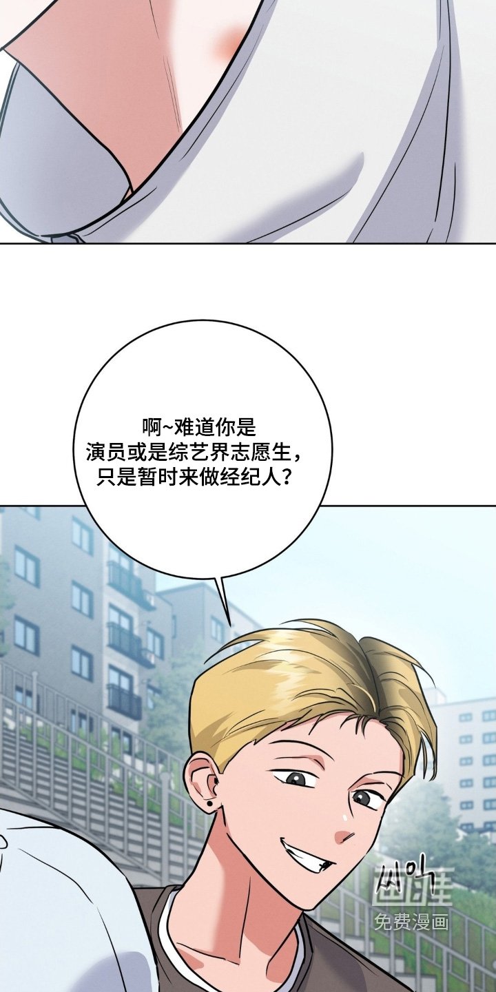 第26章：看不出来