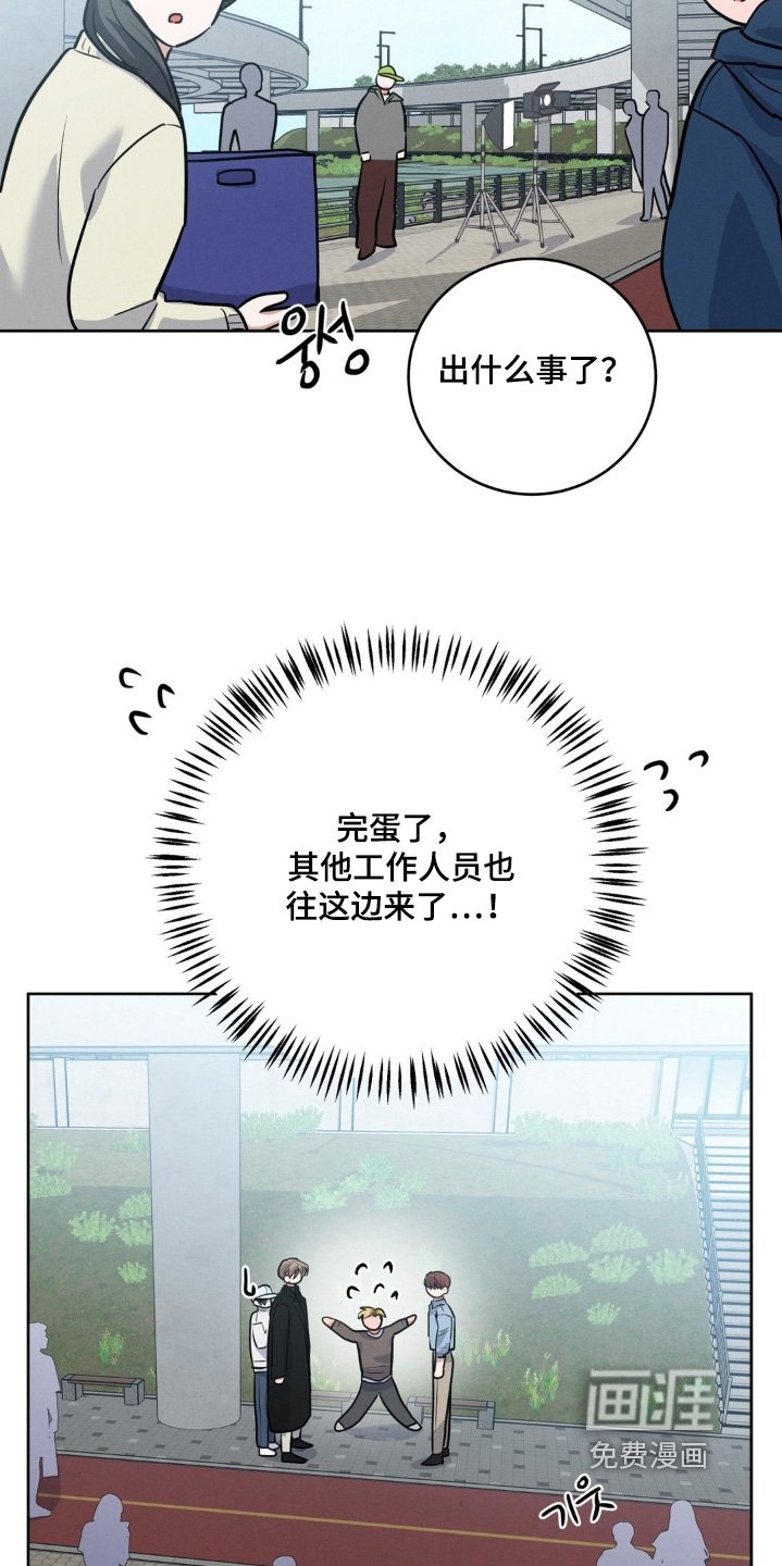 第27章：可以告诉我嘛
