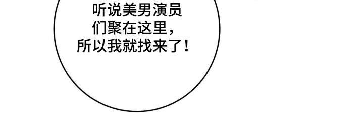 第27章：可以告诉我嘛