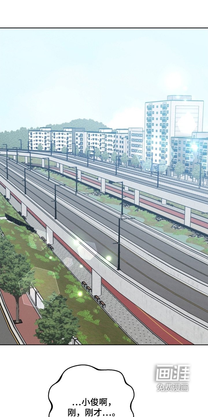 第28章：礼物