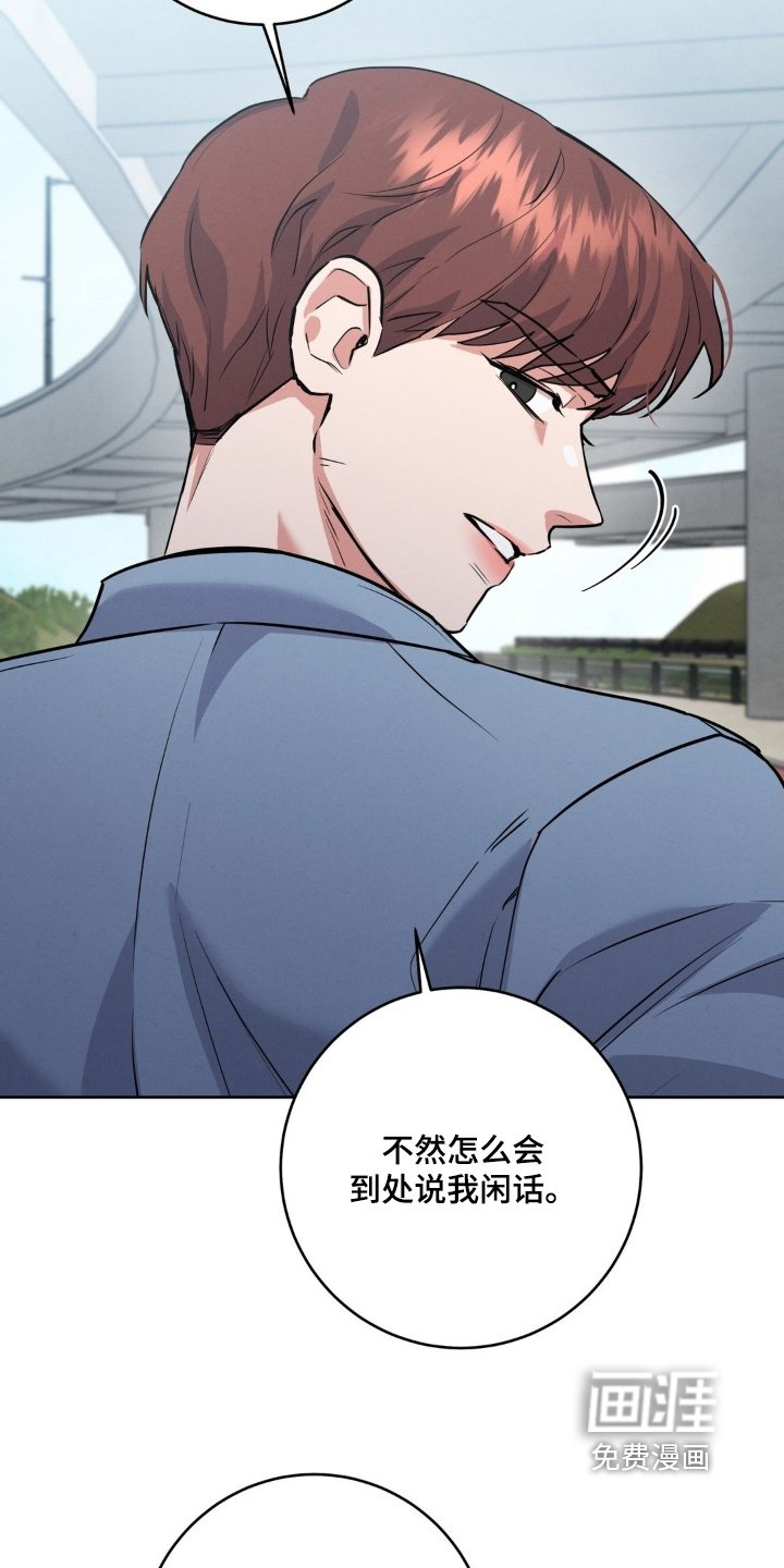 第28章：礼物