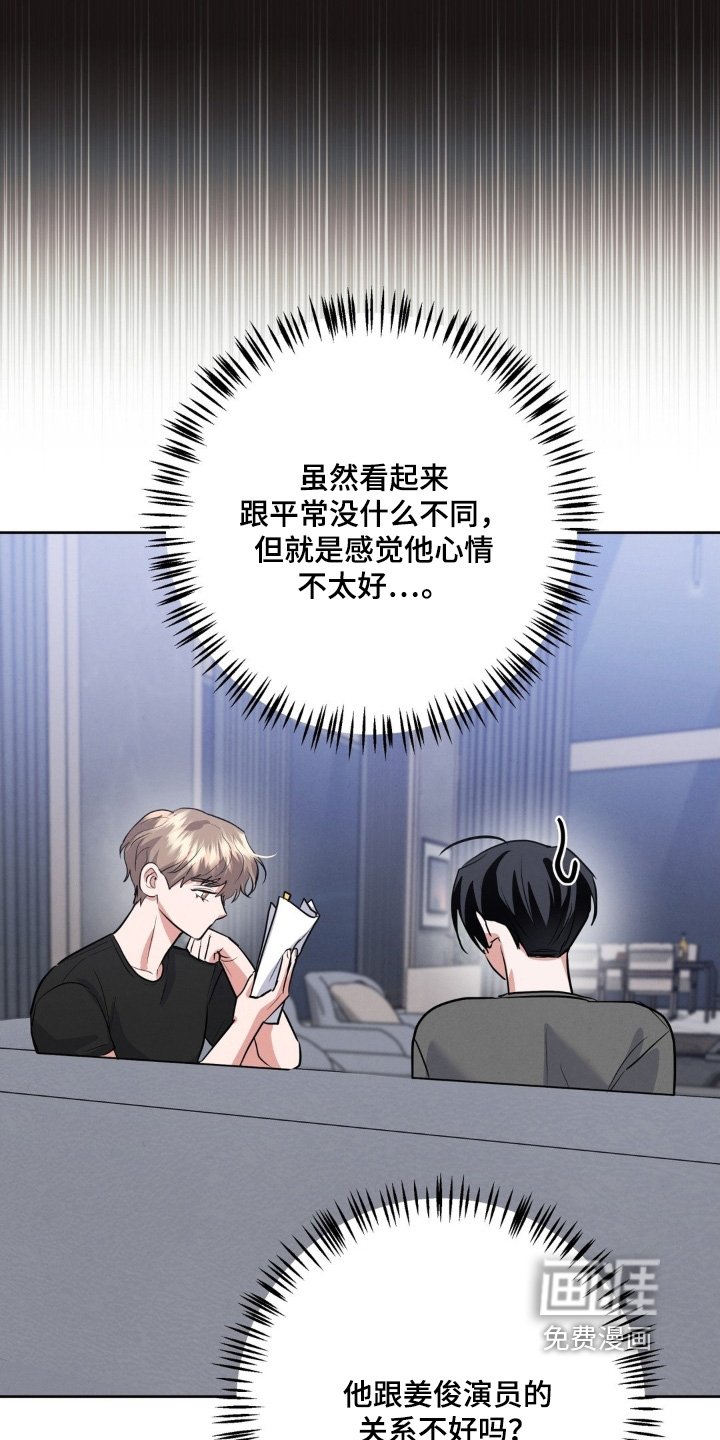 第28章：礼物