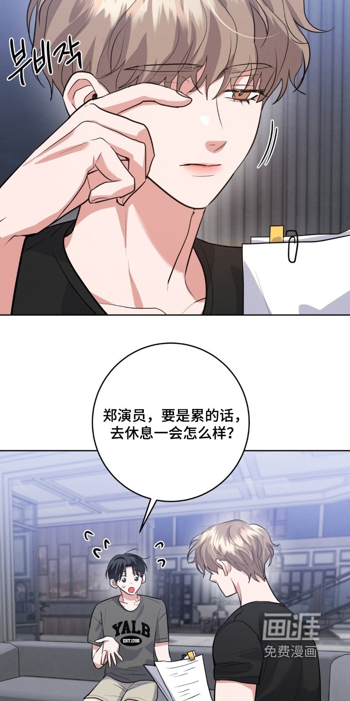 第28章：礼物