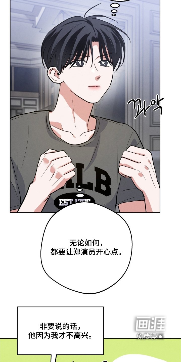 第28章：礼物