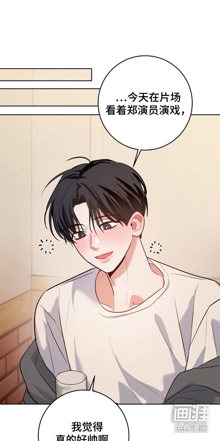 第3章：十分想念