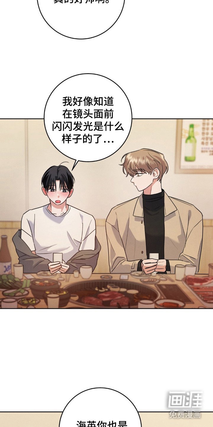 第3章：十分想念
