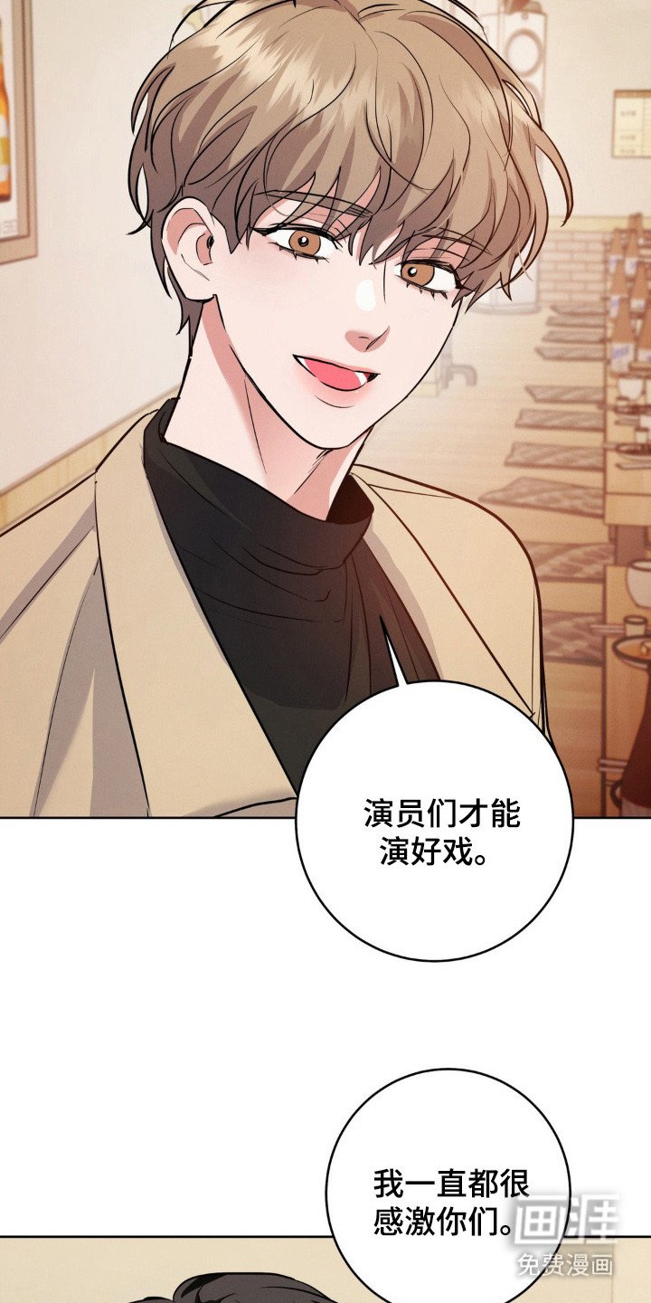 第3章：十分想念