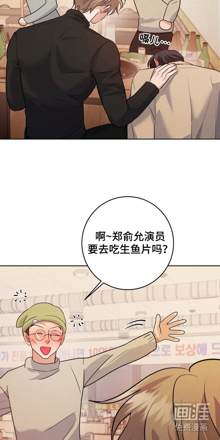 第3章：十分想念