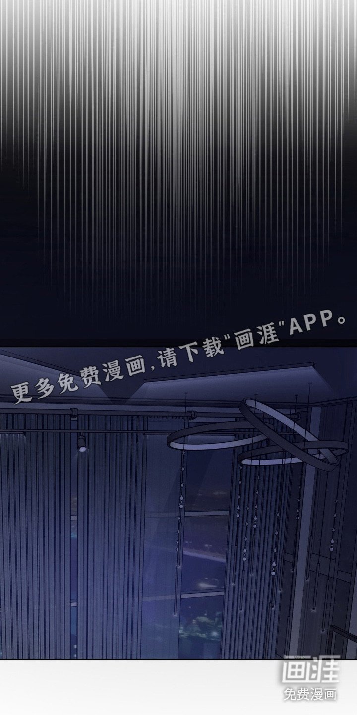 第3章：十分想念