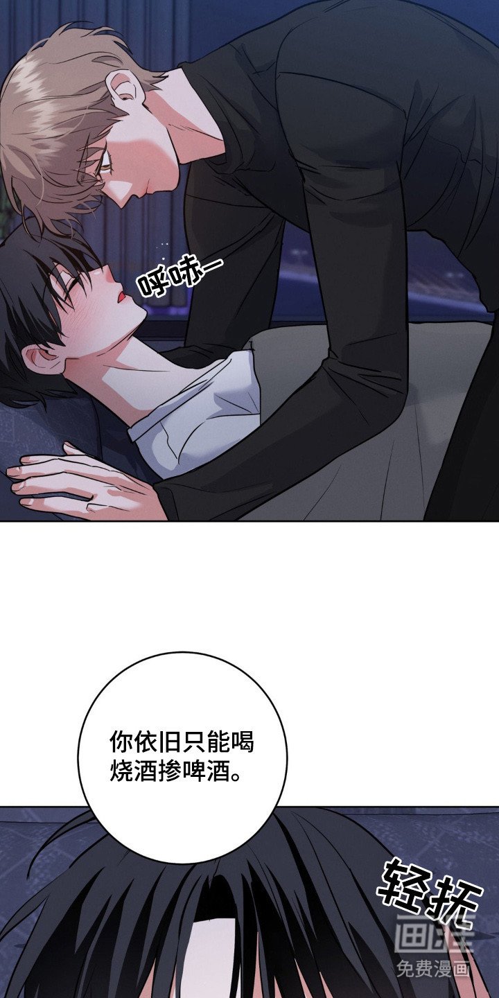 第3章：十分想念
