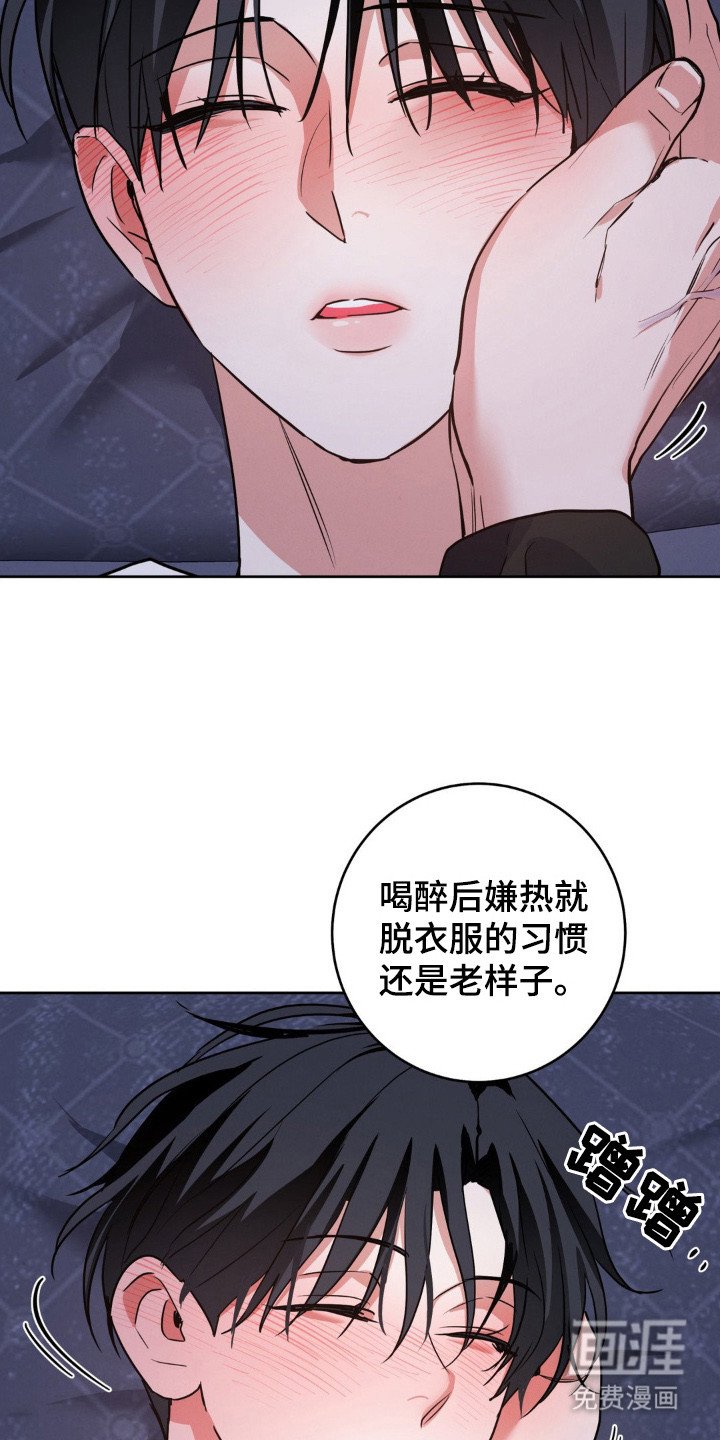 第3章：十分想念