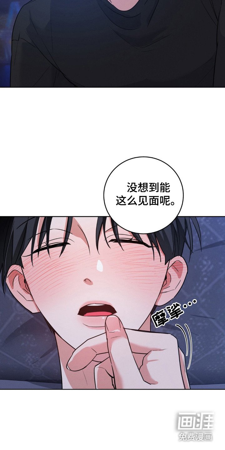 第3章：十分想念