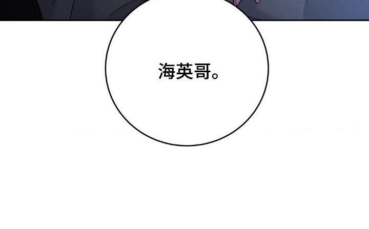 第3章：十分想念