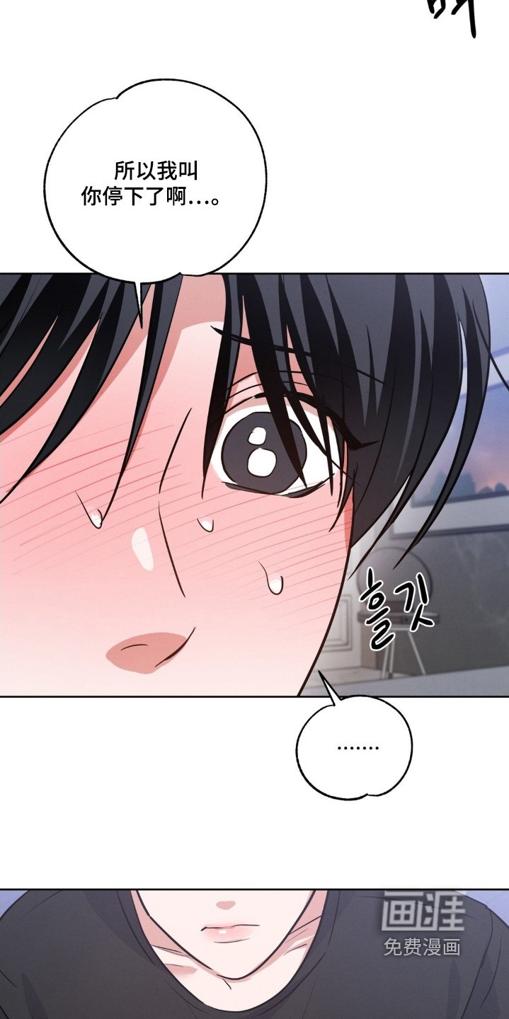 第29章：很合适你