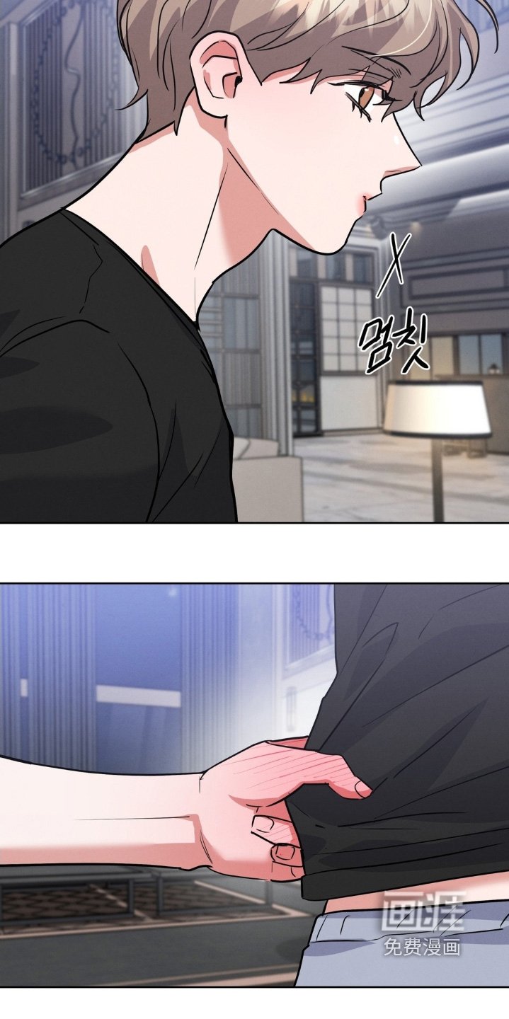 第29章：很合适你