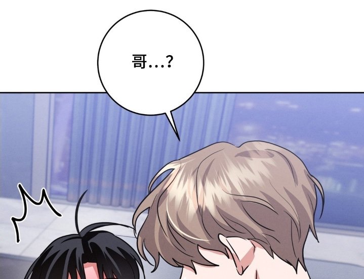第29章：很合适你