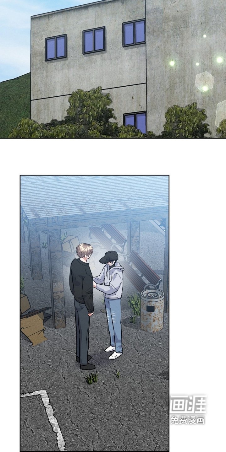 第30章：抓住了他