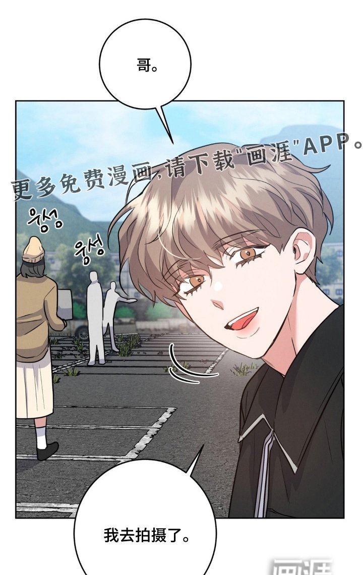 第31章：称呼