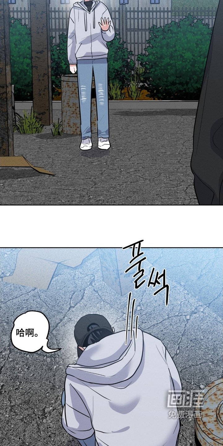第31章：称呼