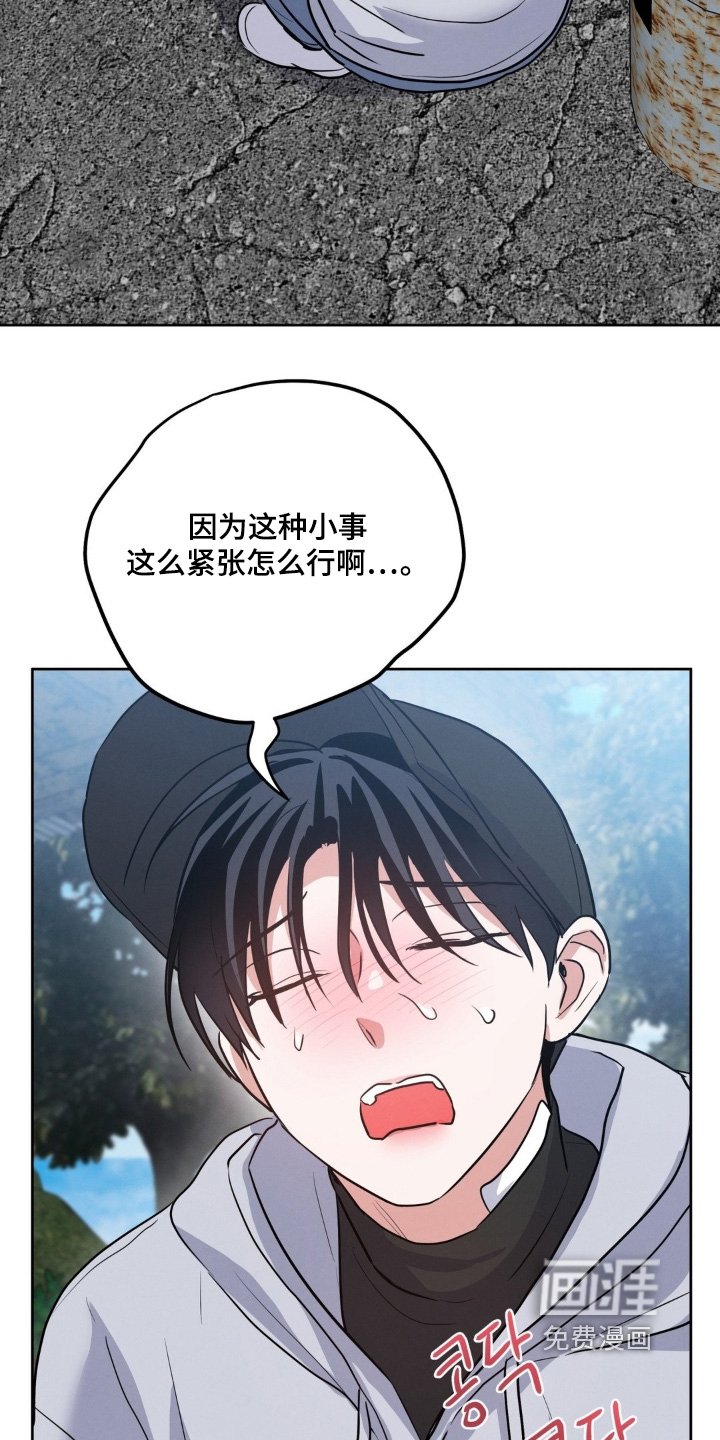 第31章：称呼