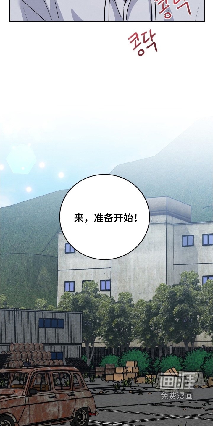 第31章：称呼