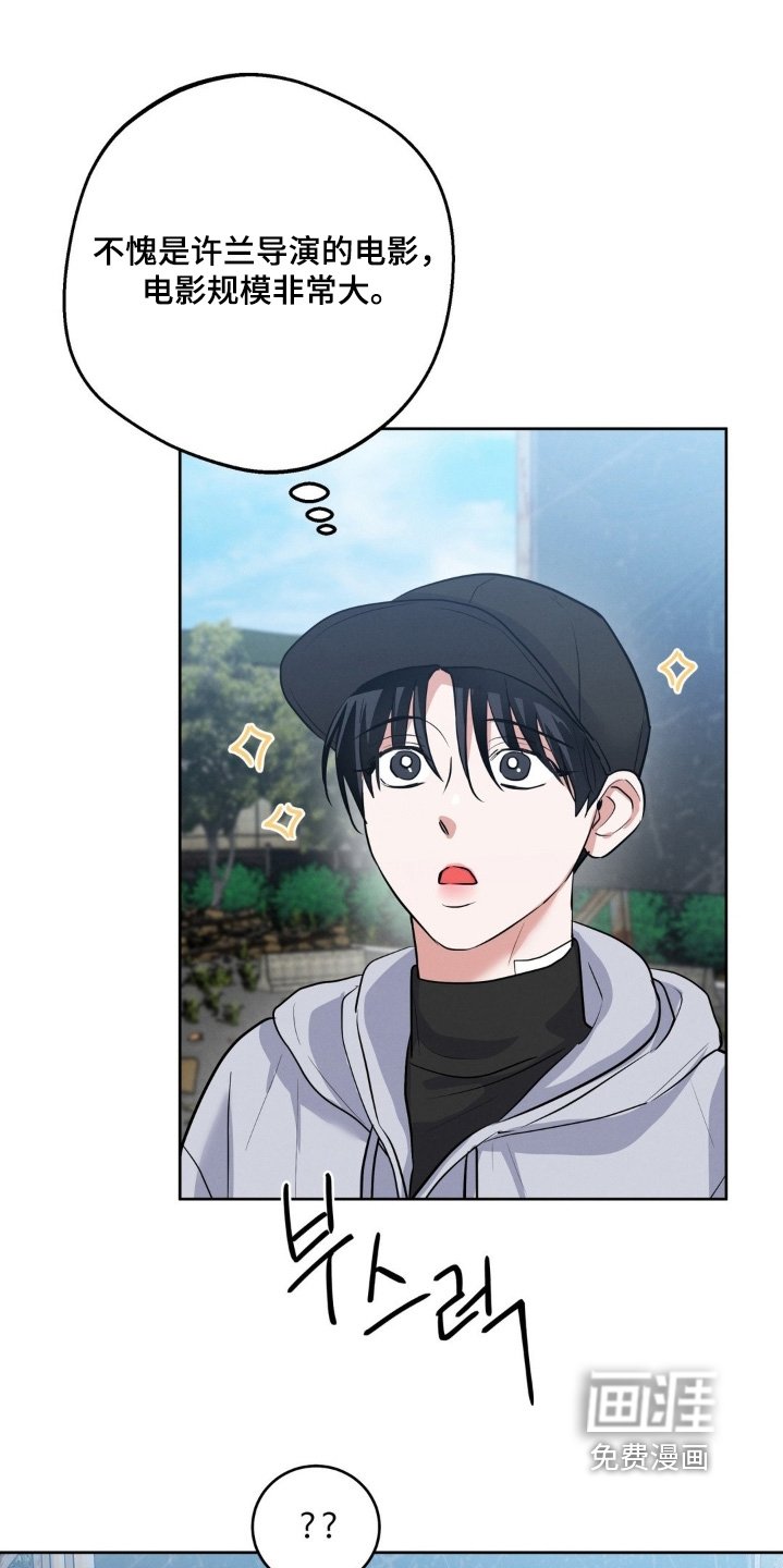 第31章：称呼