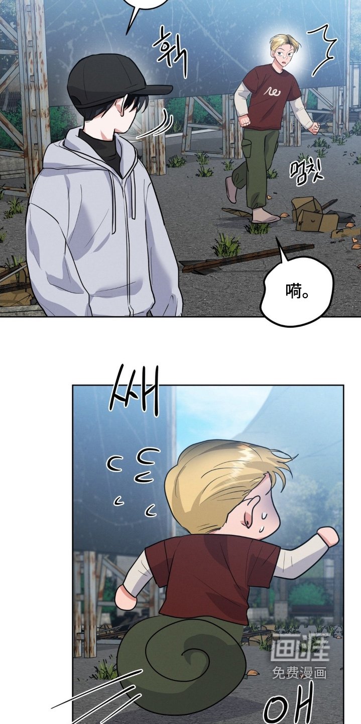 第31章：称呼