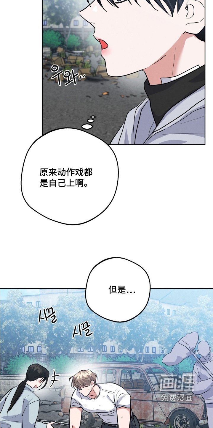 第31章：称呼