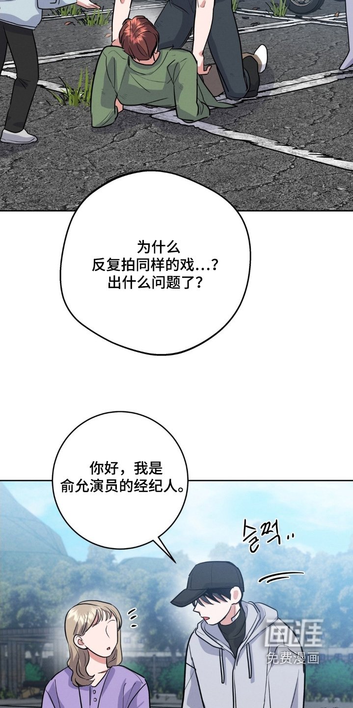 第31章：称呼