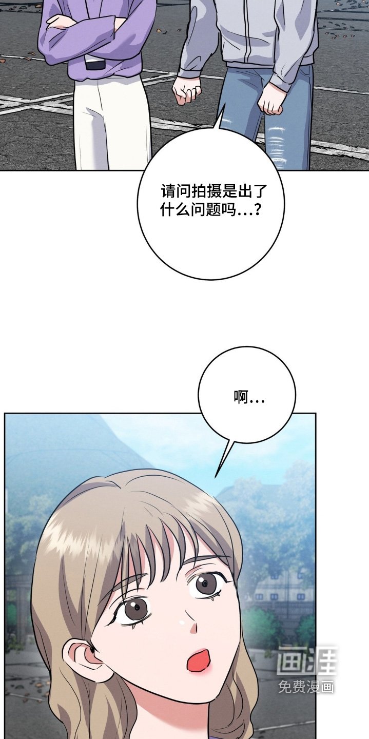 第31章：称呼