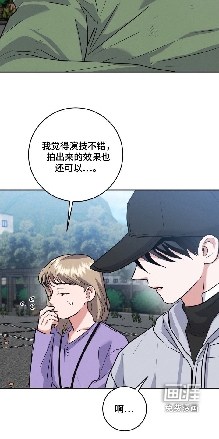 第31章：称呼