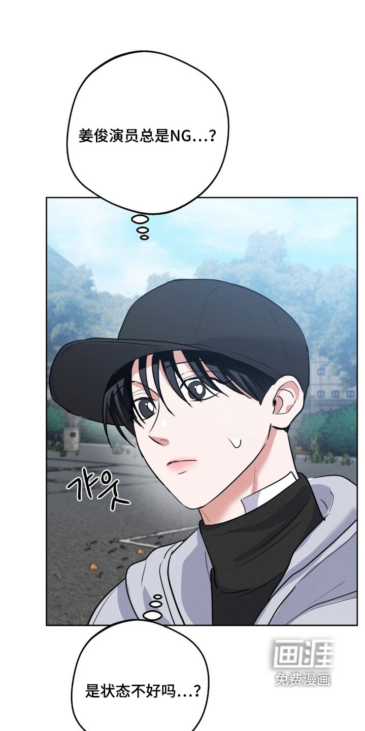 第31章：称呼
