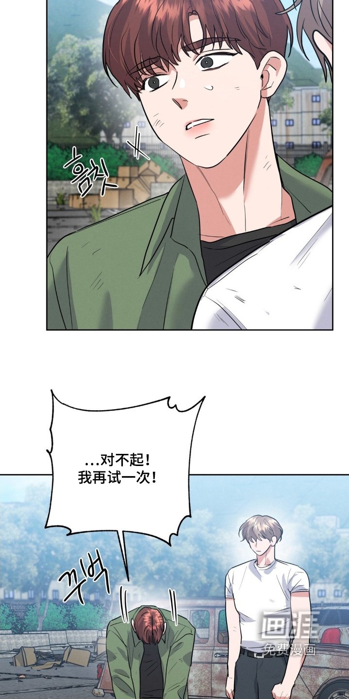 第31章：称呼