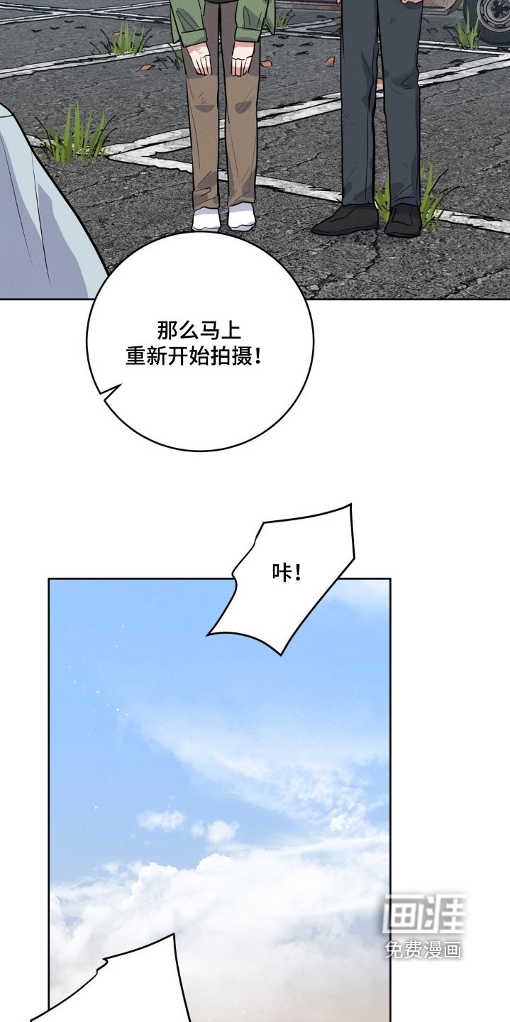 第31章：称呼