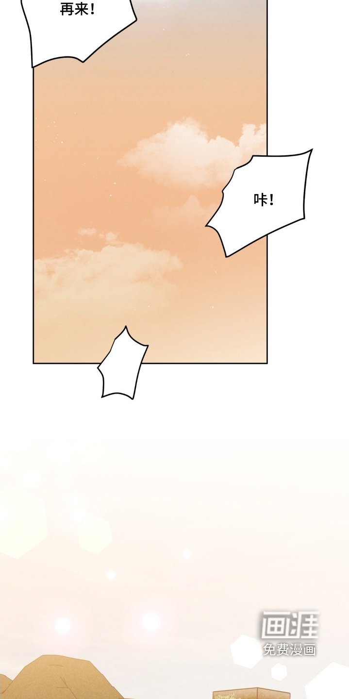 第31章：称呼