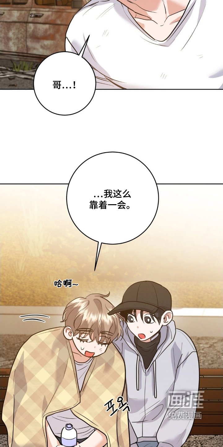 第31章：称呼